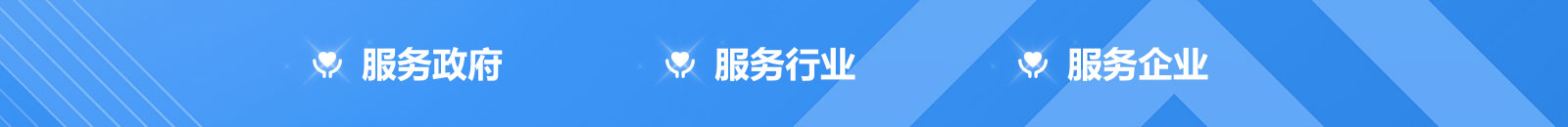 广告图